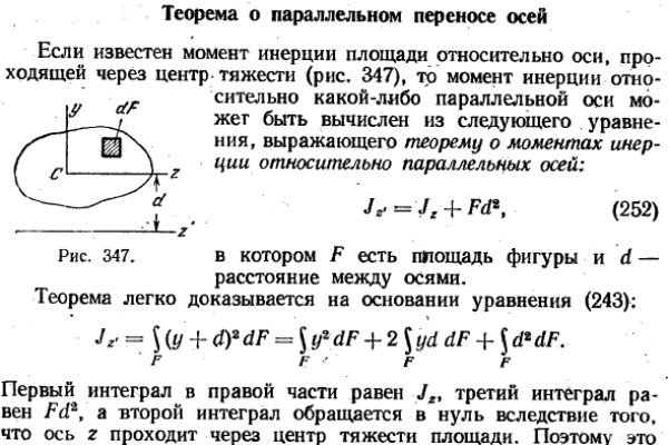 Ссылка на blacksprut онион blacksprutl1 com