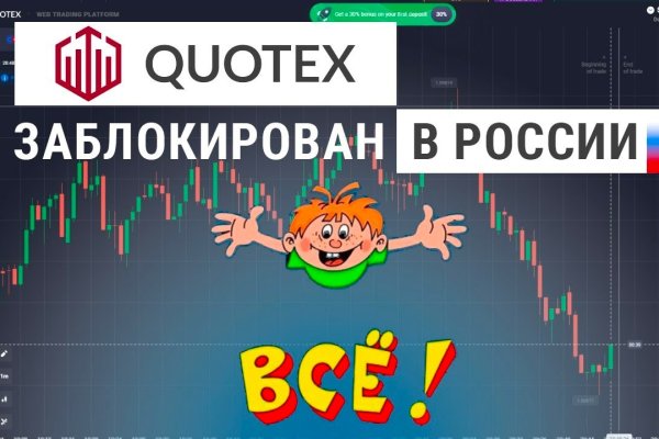 Ссылка blacksprut через tor blacksputc com